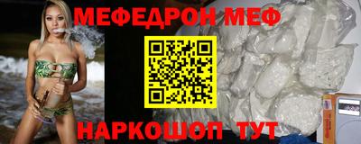 ешки Жуковский