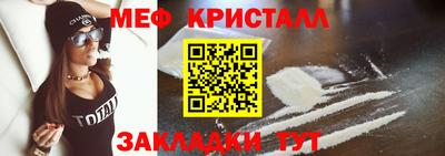 ешки Жуковский