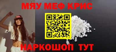 экстази Заволжье