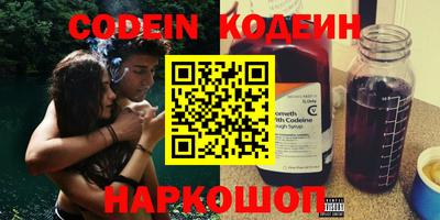 ешки Жуковский