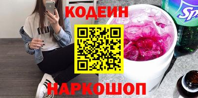 экстази Заволжье