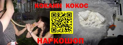 a pvp Заводоуковск