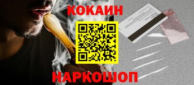 a pvp Заводоуковск