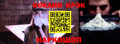 экстази Заволжье