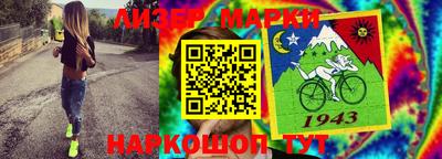 экстази Заволжье