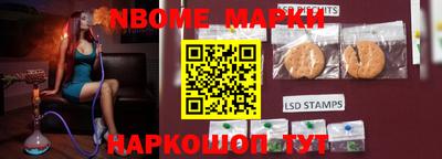a pvp Заводоуковск