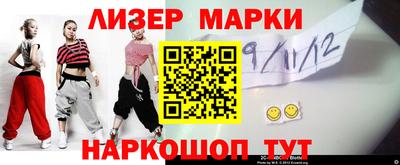 экстази Заволжье