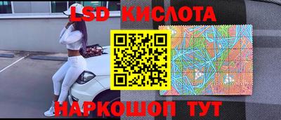 a pvp Заводоуковск