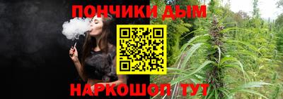 экстази Заволжье