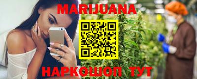 экстази Заволжье