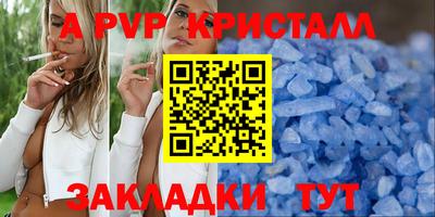 экстази Заволжье