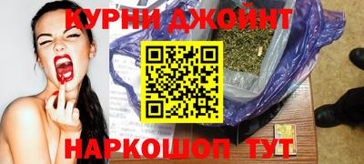 ешки Жуковский