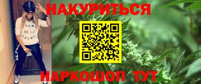 ешки Жуковский