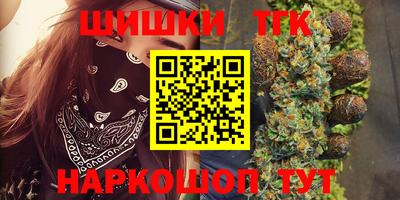 экстази Заволжье
