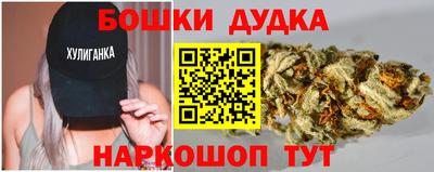 экстази Заволжье