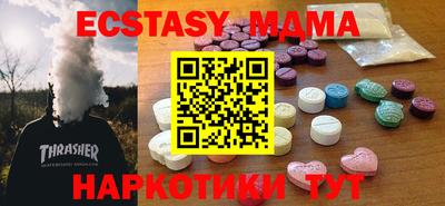 ешки Жуковский