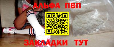 экстази Заволжье