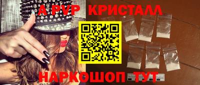 экстази Заволжье