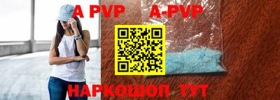 экстази Заволжье
