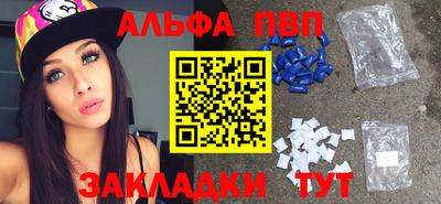 ешки Жуковский