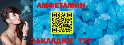ешки Жуковский