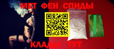 ешки Жуковский