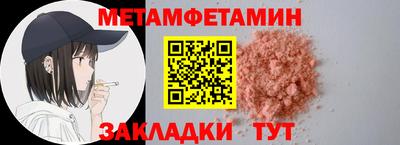 экстази Заволжье