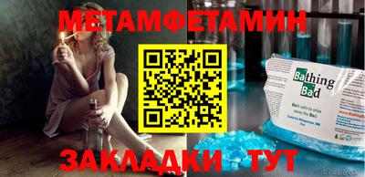 ешки Жуковский