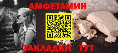 a pvp Заводоуковск