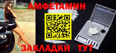 ешки Жуковский