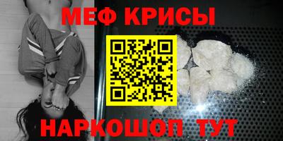 экстази Заволжье
